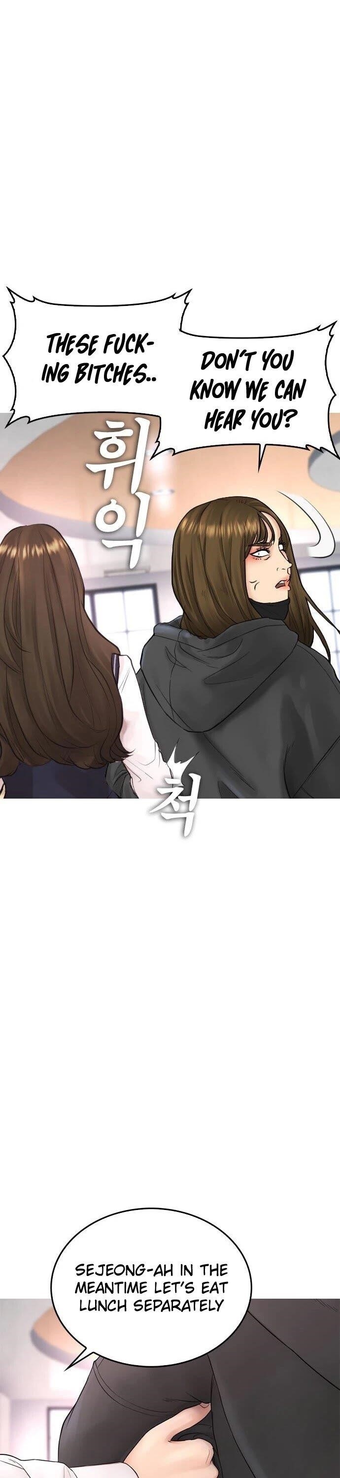 Daddy Goes To School Chapter 31 - Page 5