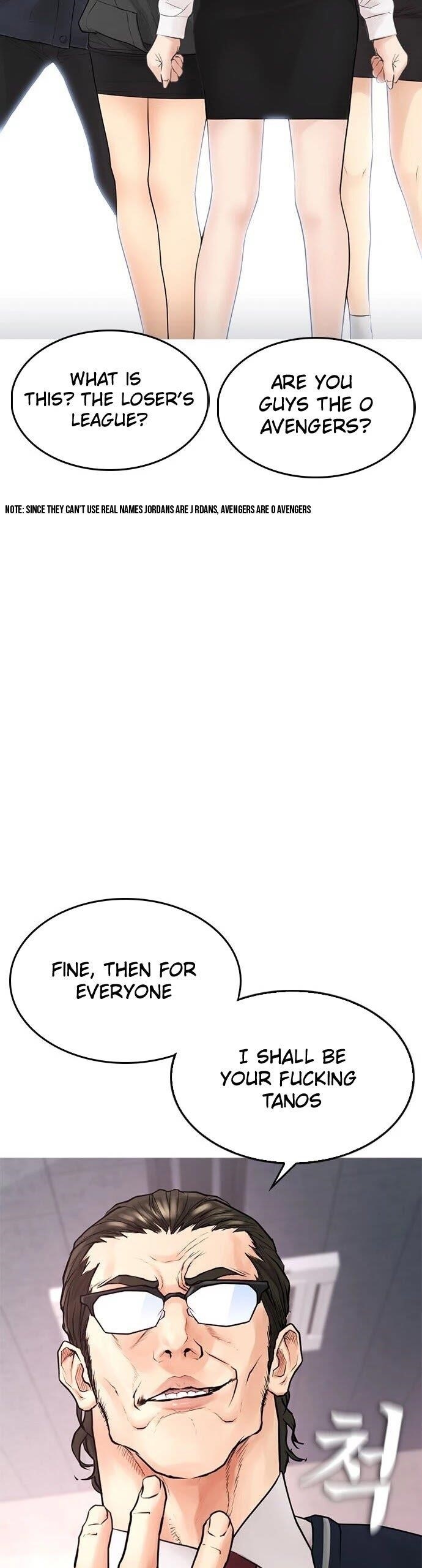 Daddy Goes To School Chapter 31 - Page 59