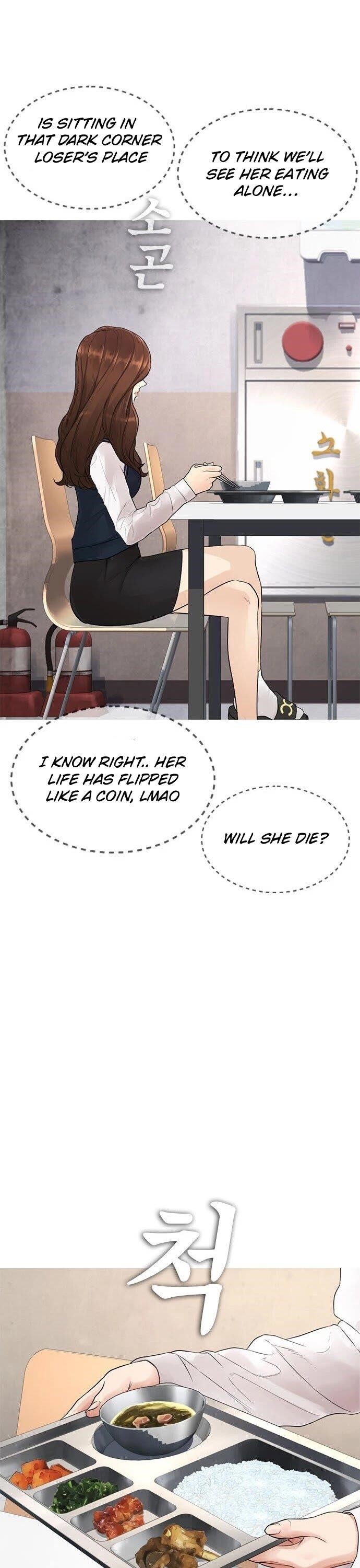 Daddy Goes To School Chapter 31 - Page 9