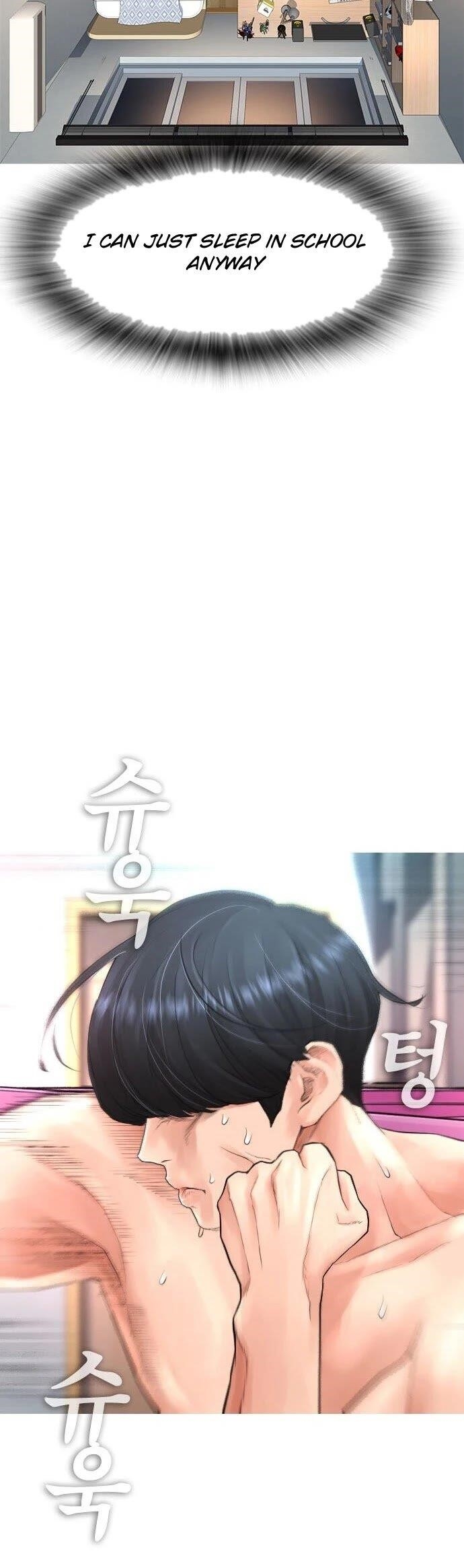 Daddy Goes To School Chapter 32 - Page 12