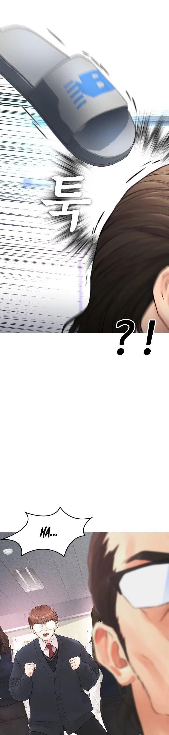 Daddy Goes To School Chapter 32 - Page 25