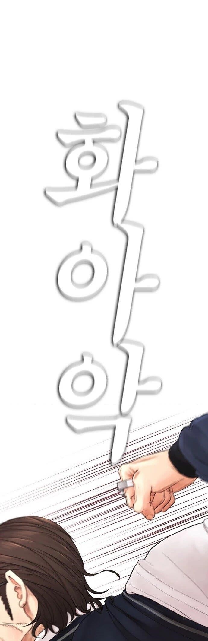 Daddy Goes To School Chapter 32 - Page 27