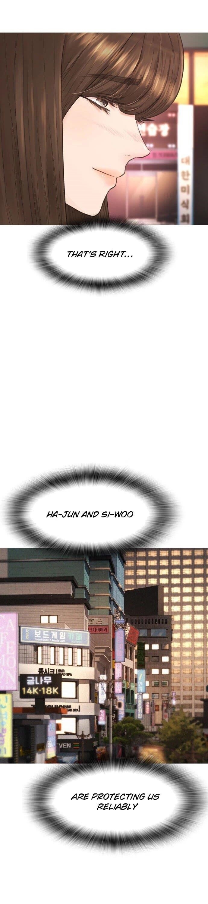 Daddy Goes To School Chapter 32 - Page 42