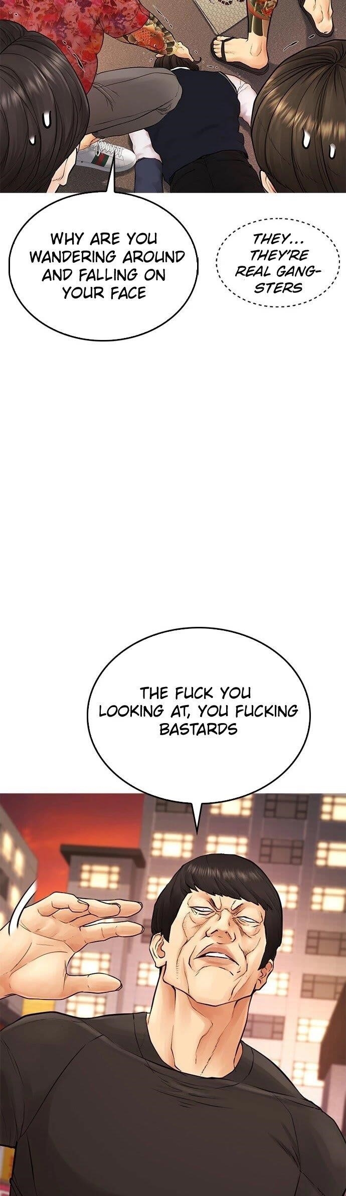 Daddy Goes To School Chapter 32 - Page 51