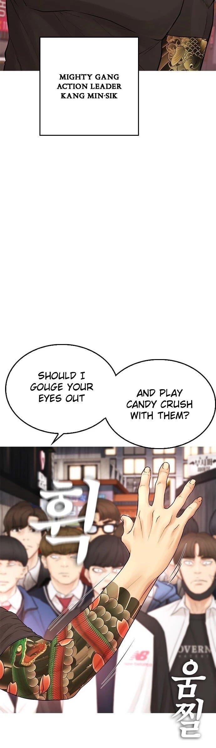 Daddy Goes To School Chapter 32 - Page 52