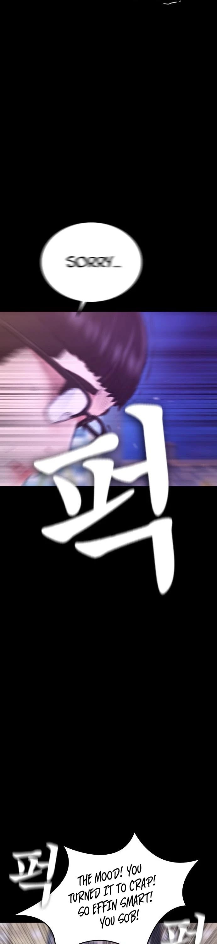 Daddy Goes To School Chapter 33 - Page 21