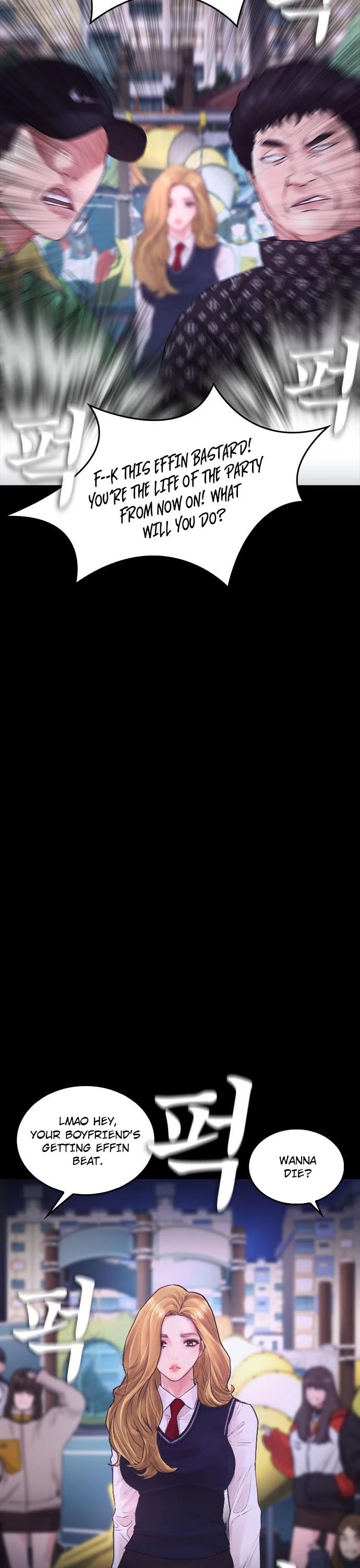 Daddy Goes To School Chapter 33 - Page 22