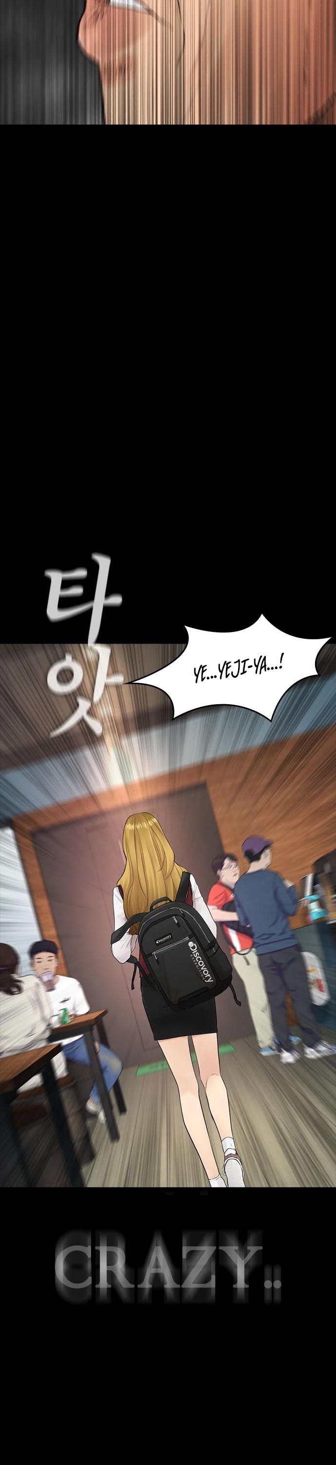 Daddy Goes To School Chapter 33 - Page 42