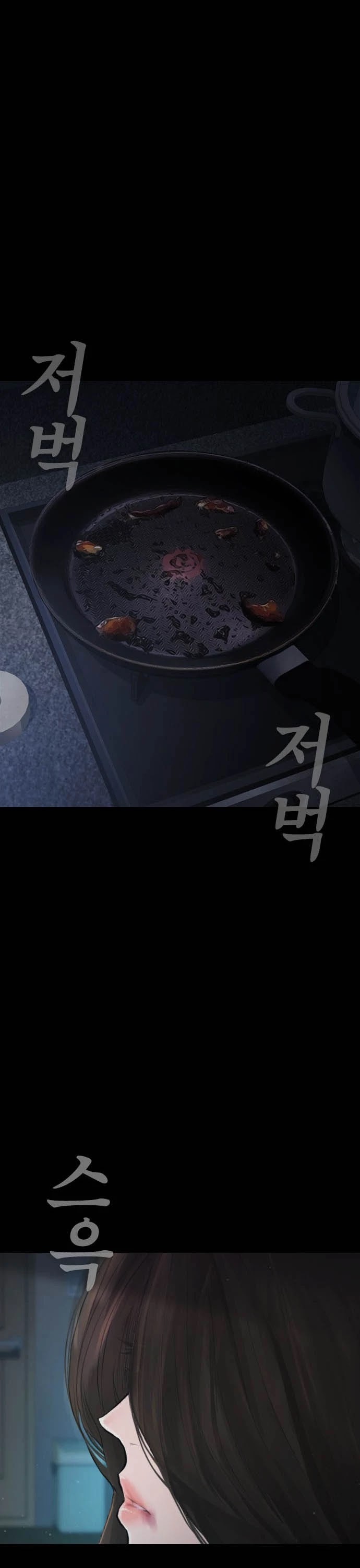 Daddy Goes To School Chapter 33 - Page 57