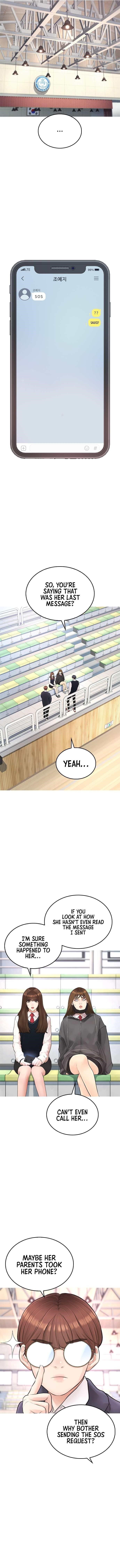 Daddy Goes To School Chapter 34 - Page 2