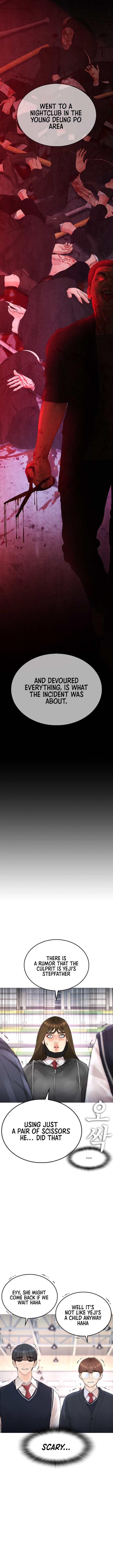 Daddy Goes To School Chapter 34 - Page 4