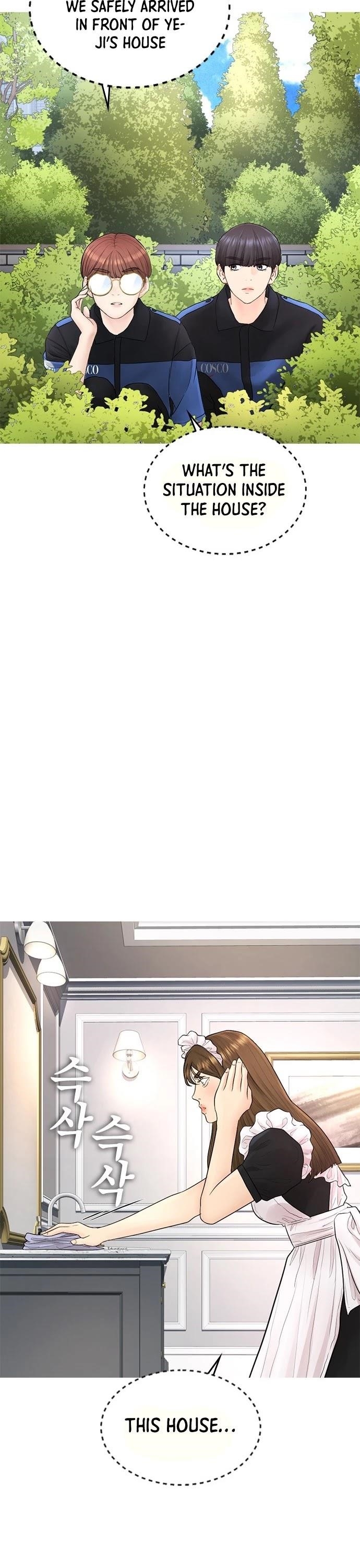 Daddy Goes To School Chapter 35 - Page 13