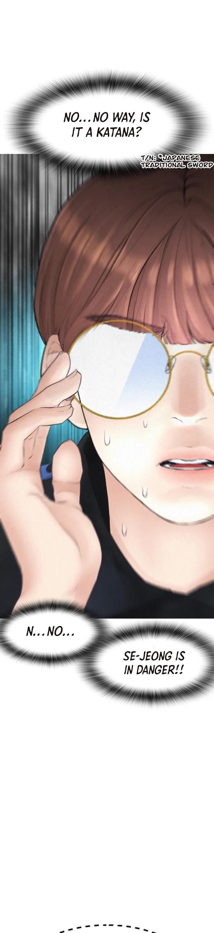 Daddy Goes To School Chapter 35 - Page 25