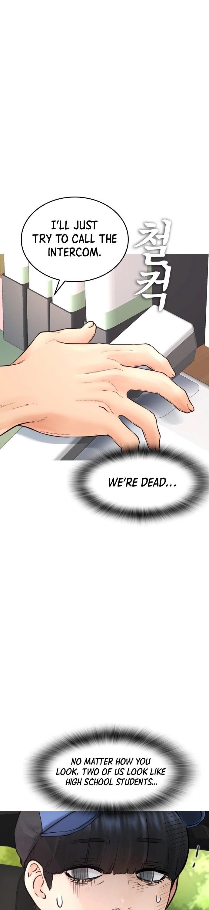 Daddy Goes To School Chapter 35 - Page 5