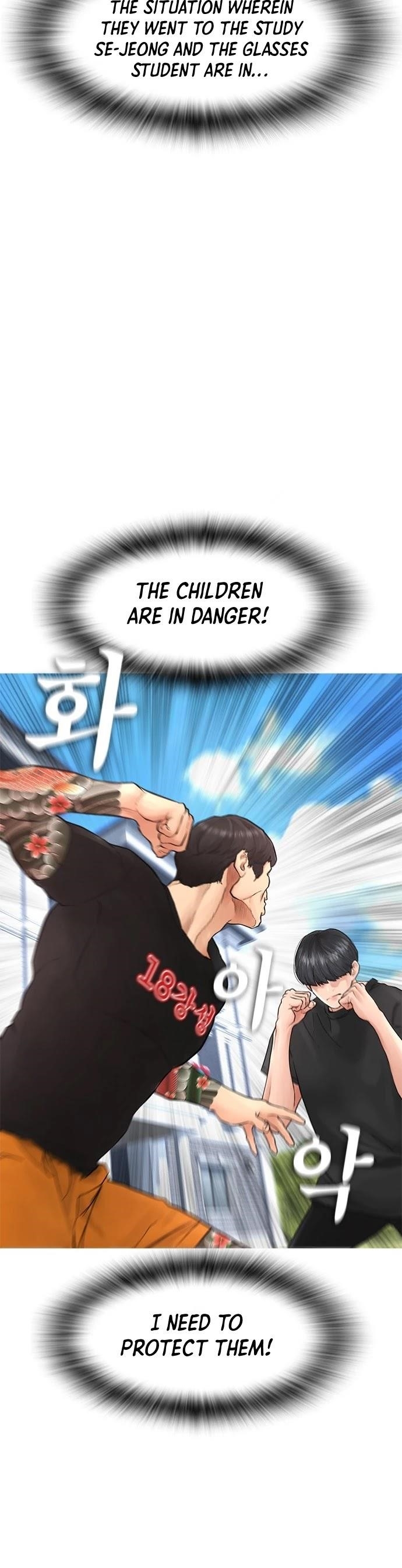 Daddy Goes To School Chapter 36 - Page 10