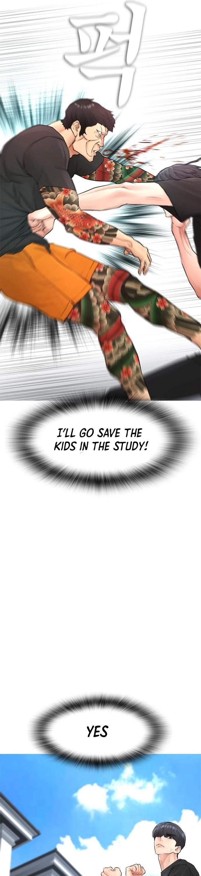 Daddy Goes To School Chapter 36 - Page 12