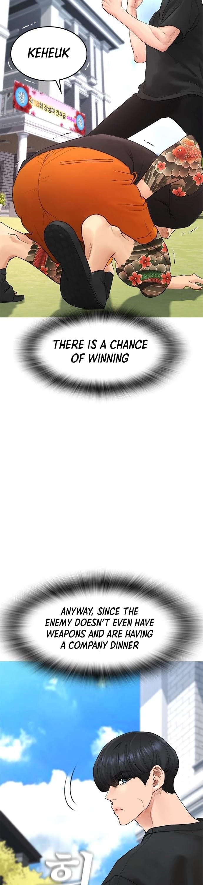 Daddy Goes To School Chapter 36 - Page 13