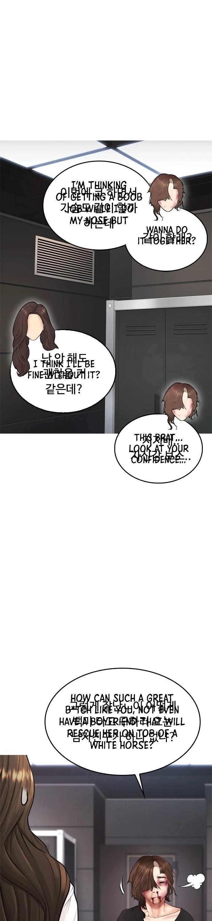 Daddy Goes To School Chapter 36 - Page 43