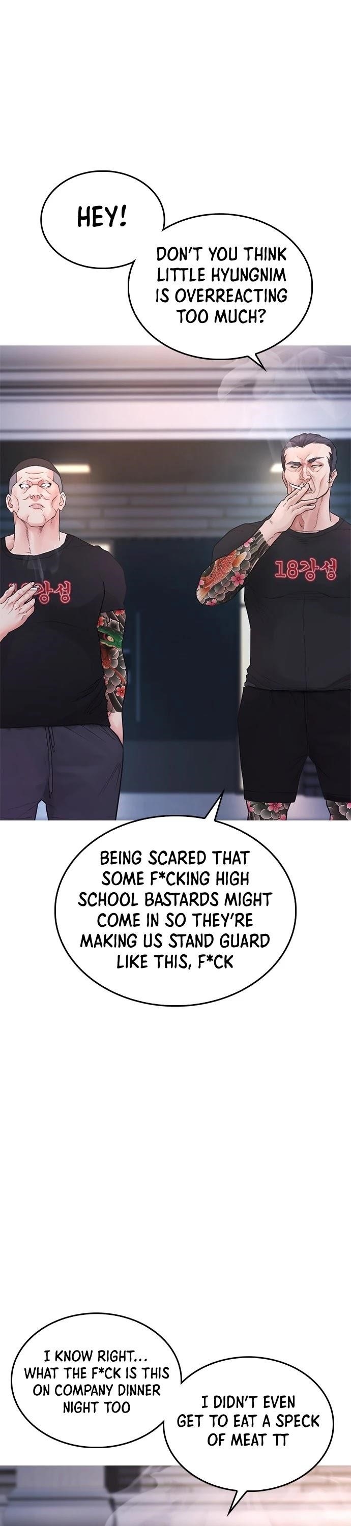 Daddy Goes To School Chapter 36 - Page 54