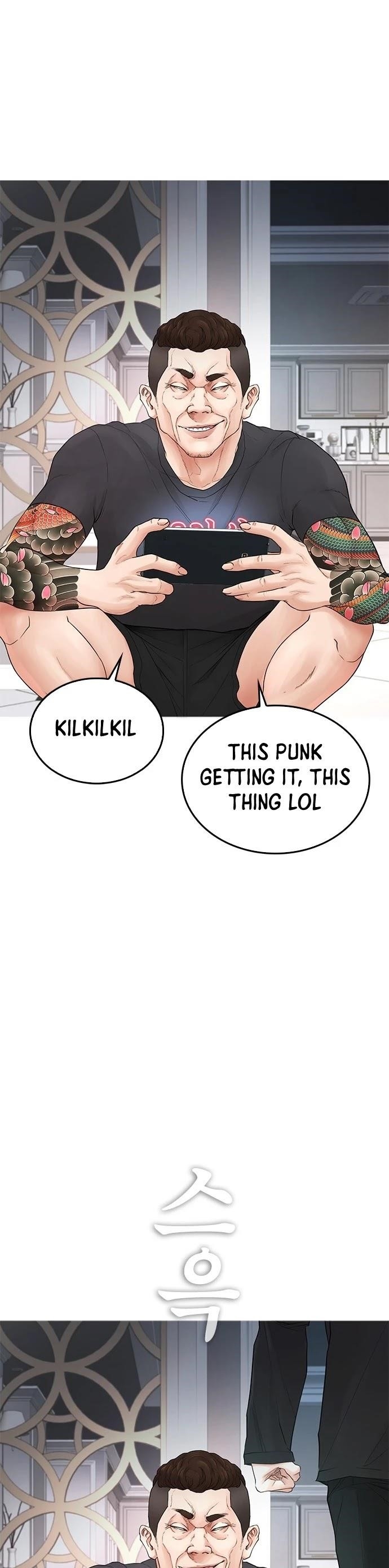 Daddy Goes To School Chapter 36 - Page 59