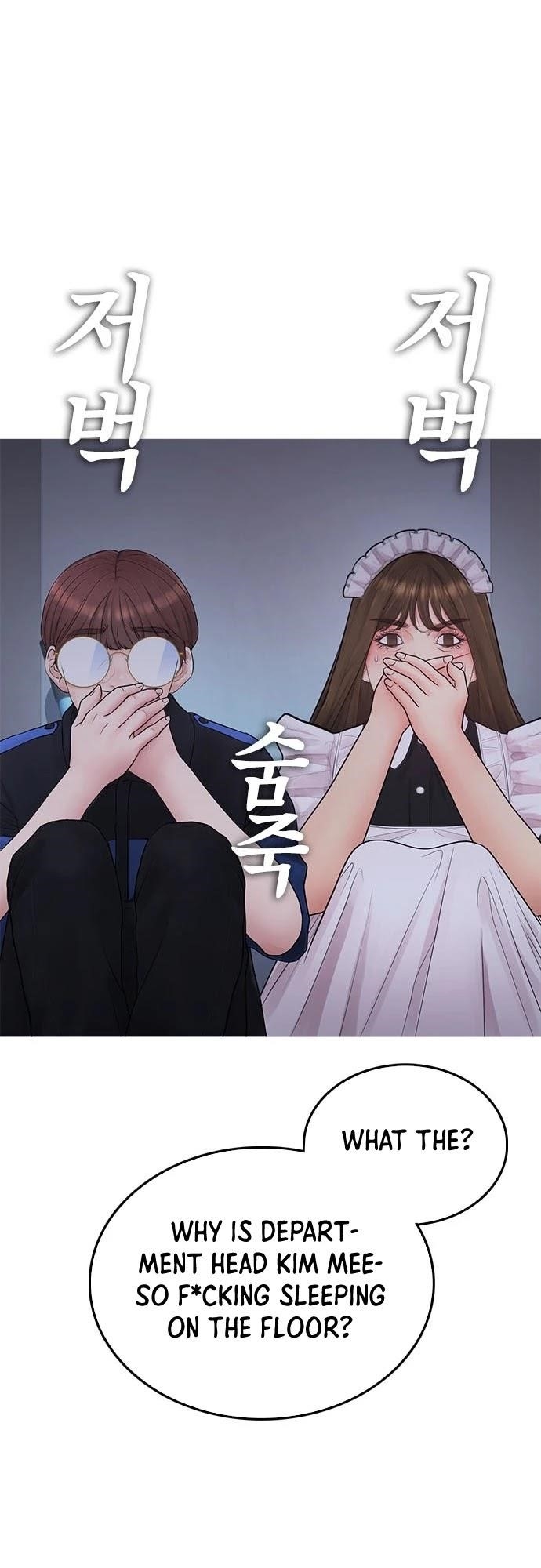 Daddy Goes To School Chapter 37 - Page 18