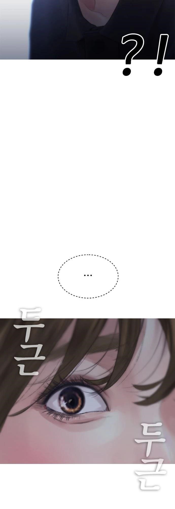 Daddy Goes To School Chapter 37 - Page 31