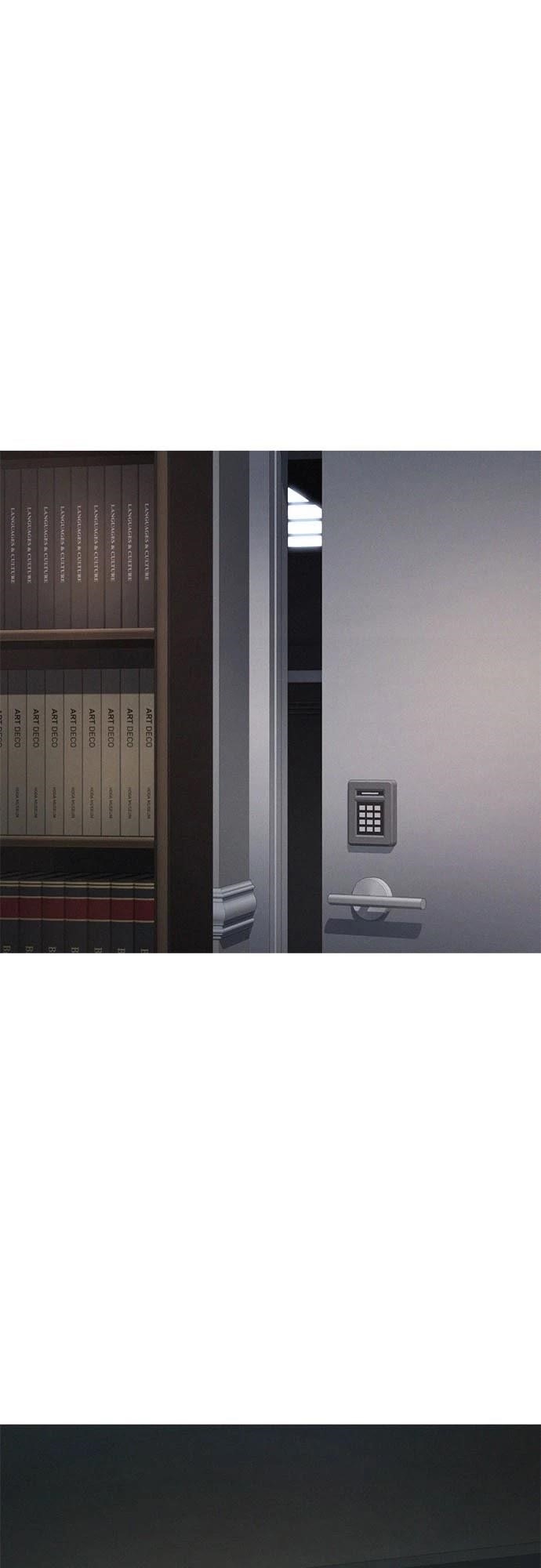 Daddy Goes To School Chapter 37 - Page 4