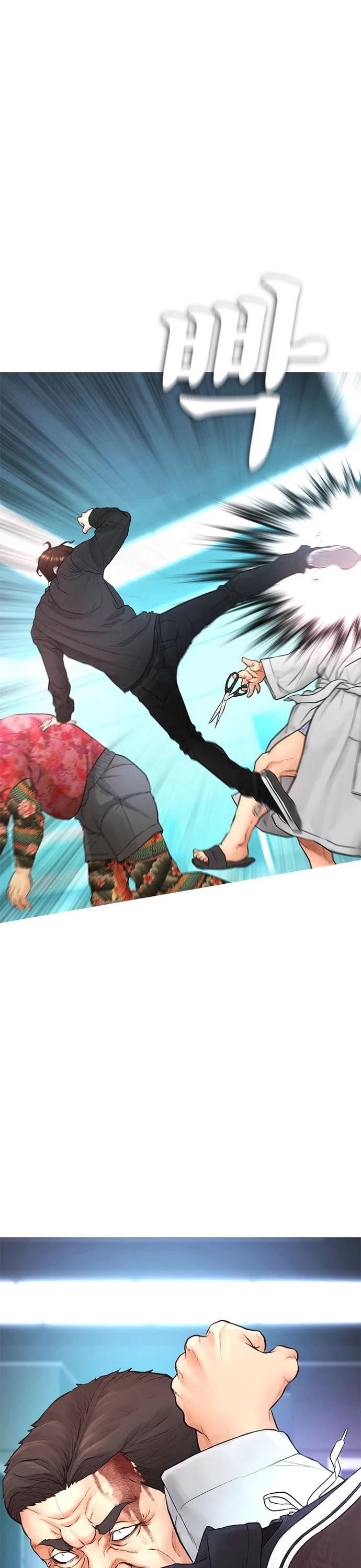 Daddy Goes To School Chapter 37 - Page 49