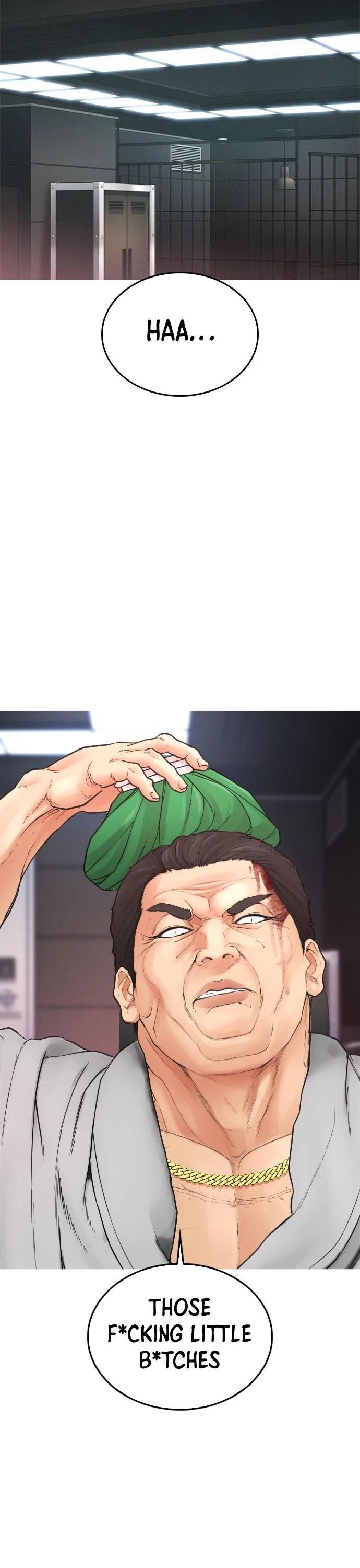 Daddy Goes To School Chapter 37 - Page 5