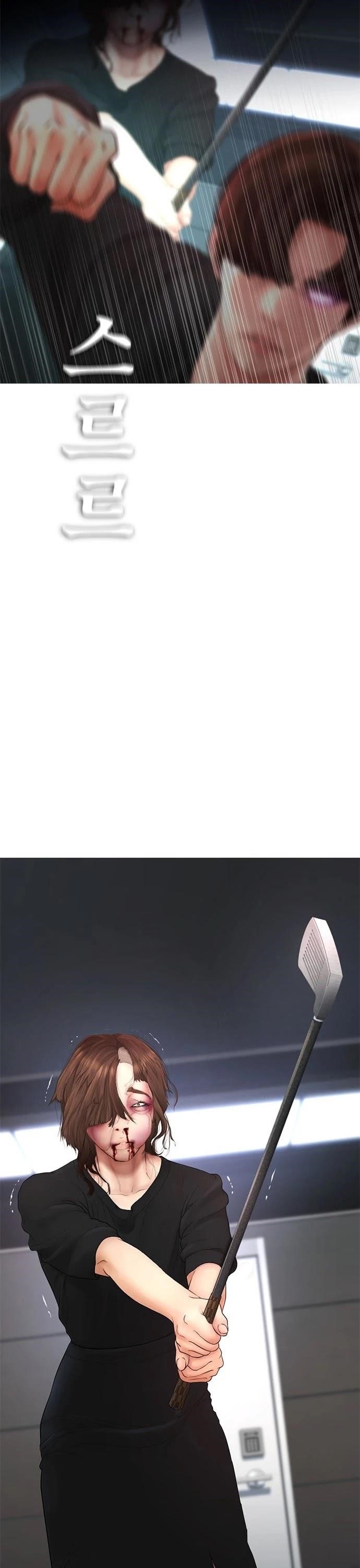 Daddy Goes To School Chapter 37 - Page 60