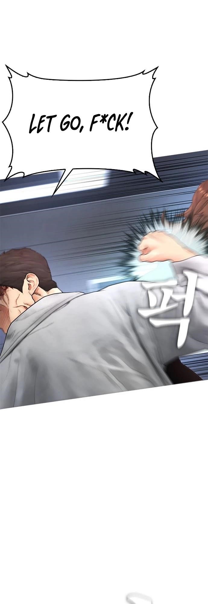 Daddy Goes To School Chapter 37 - Page 62