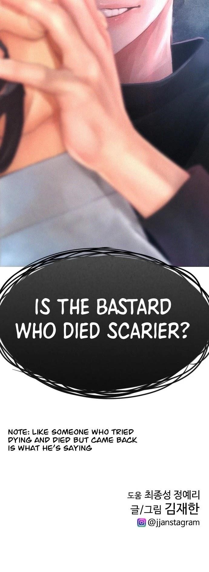 Daddy Goes To School Chapter 37 - Page 71