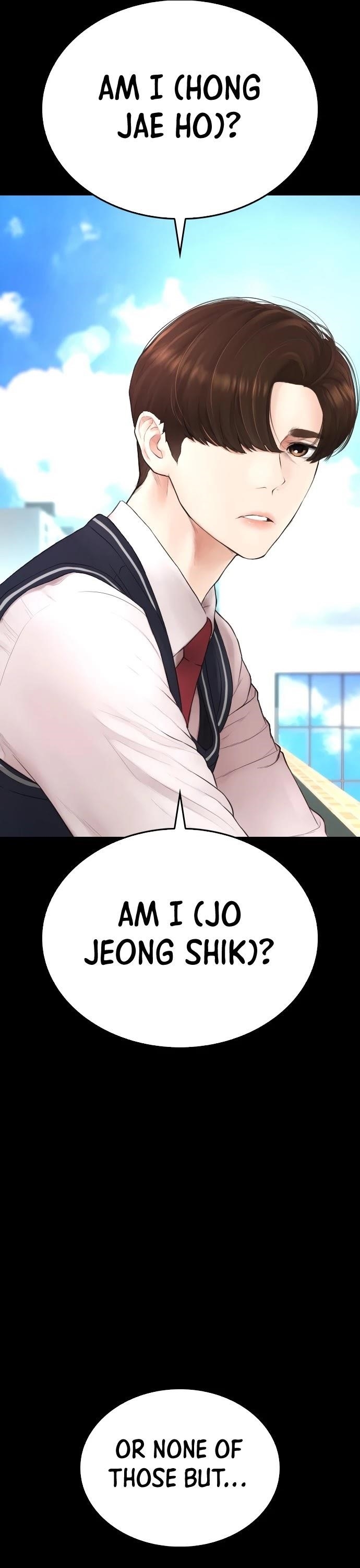 Daddy Goes To School Chapter 38 - Page 12