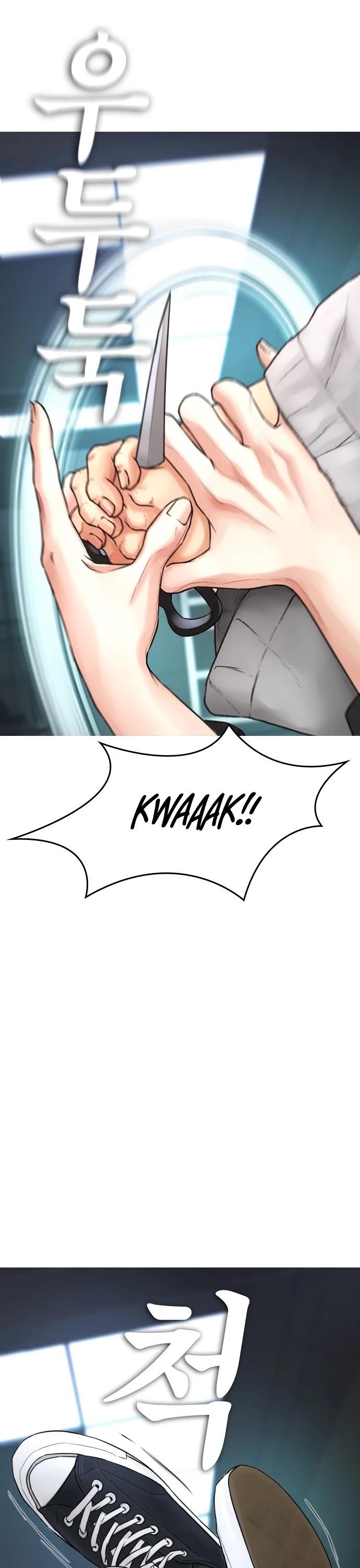 Daddy Goes To School Chapter 38 - Page 20