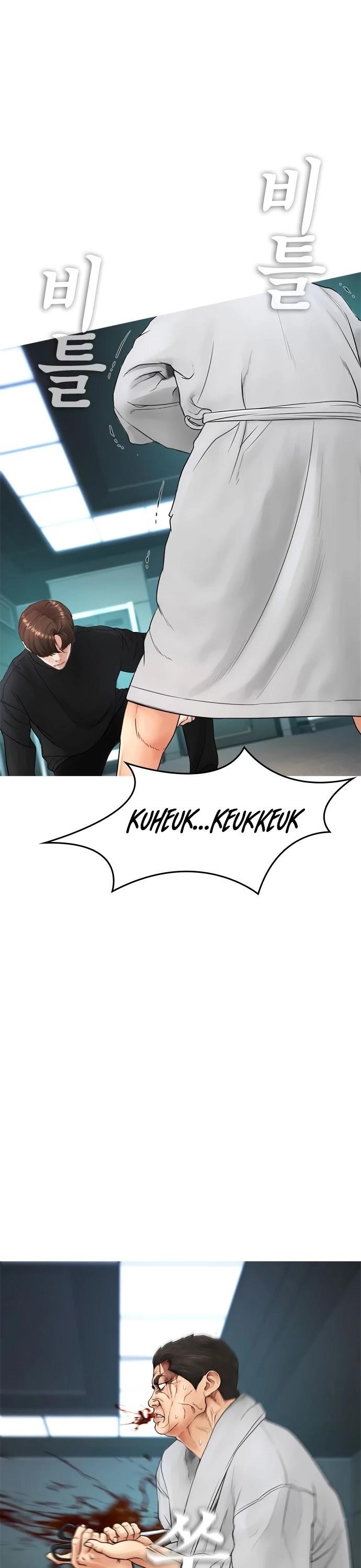 Daddy Goes To School Chapter 38 - Page 24