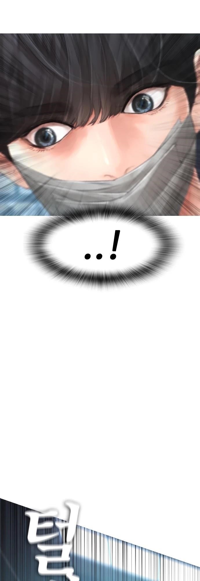 Daddy Goes To School Chapter 38 - Page 26