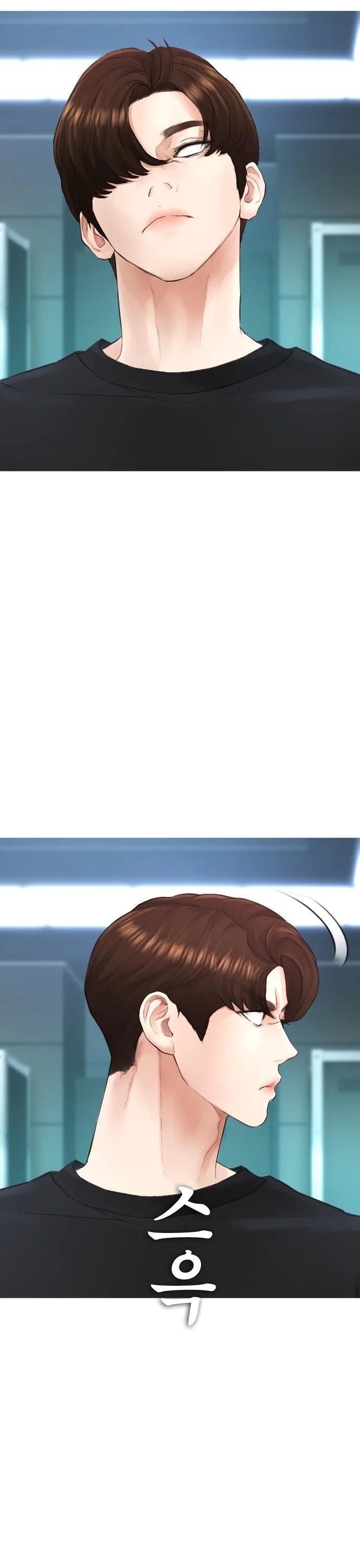 Daddy Goes To School Chapter 38 - Page 28