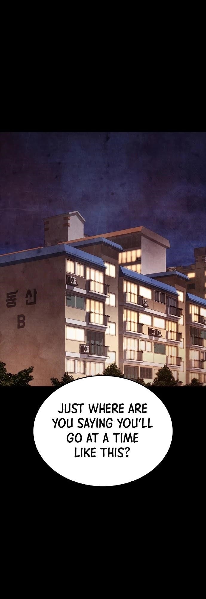 Daddy Goes To School Chapter 38 - Page 34