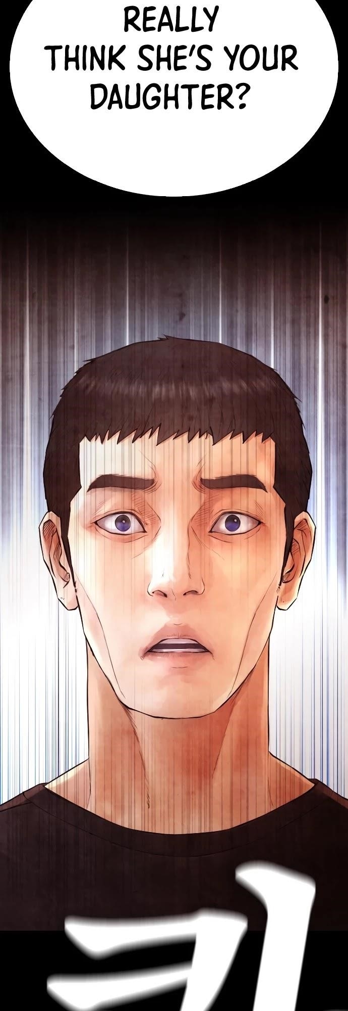 Daddy Goes To School Chapter 38 - Page 42