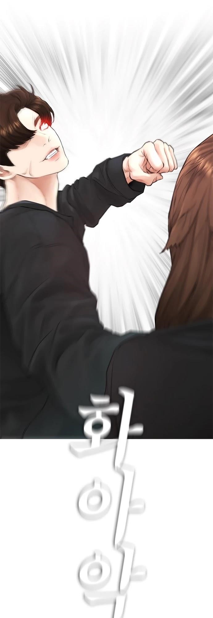 Daddy Goes To School Chapter 38 - Page 46