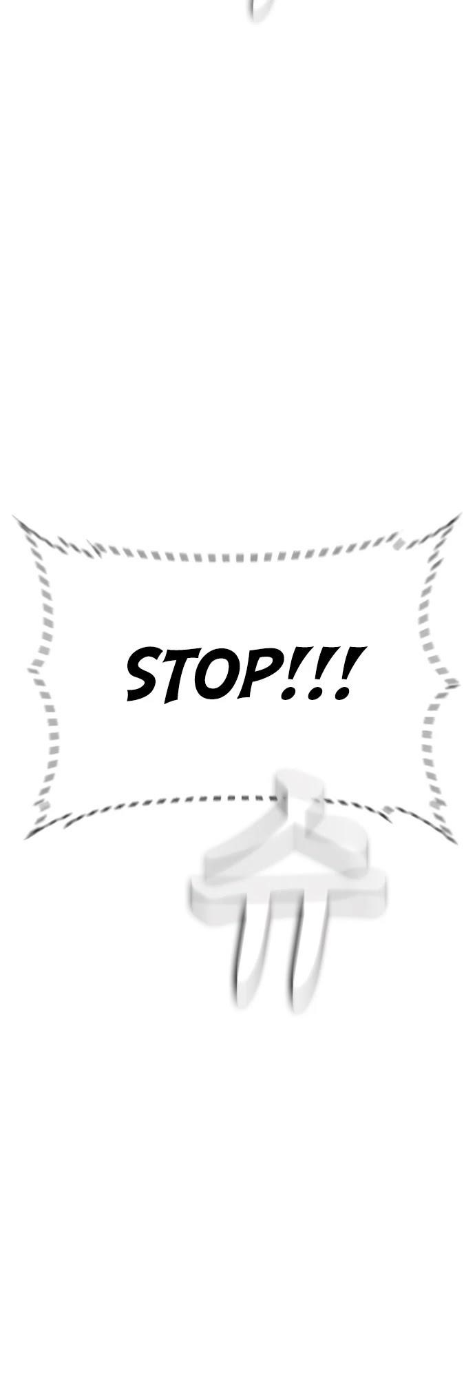 Daddy Goes To School Chapter 38 - Page 47