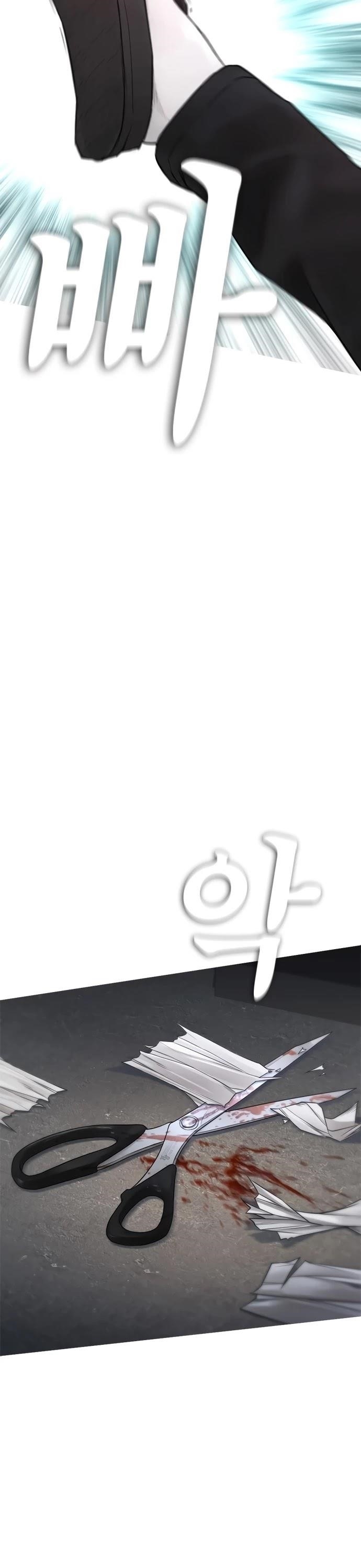 Daddy Goes To School Chapter 38 - Page 49