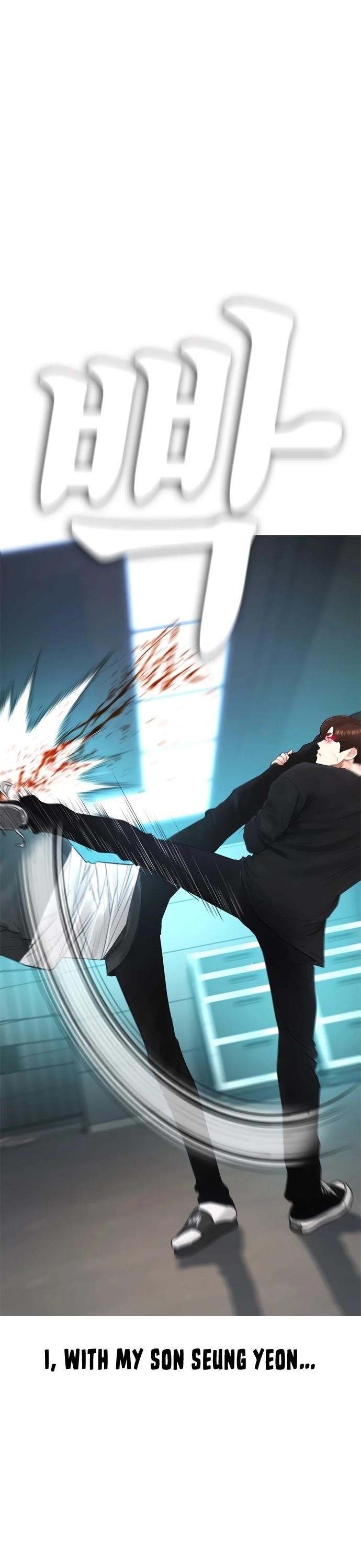 Daddy Goes To School Chapter 38 - Page 52