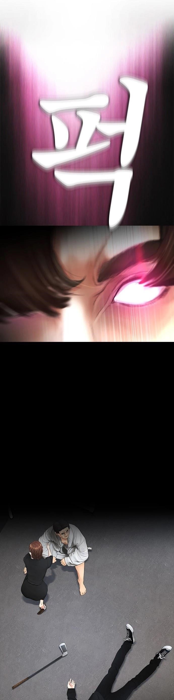 Daddy Goes To School Chapter 39 - Page 1