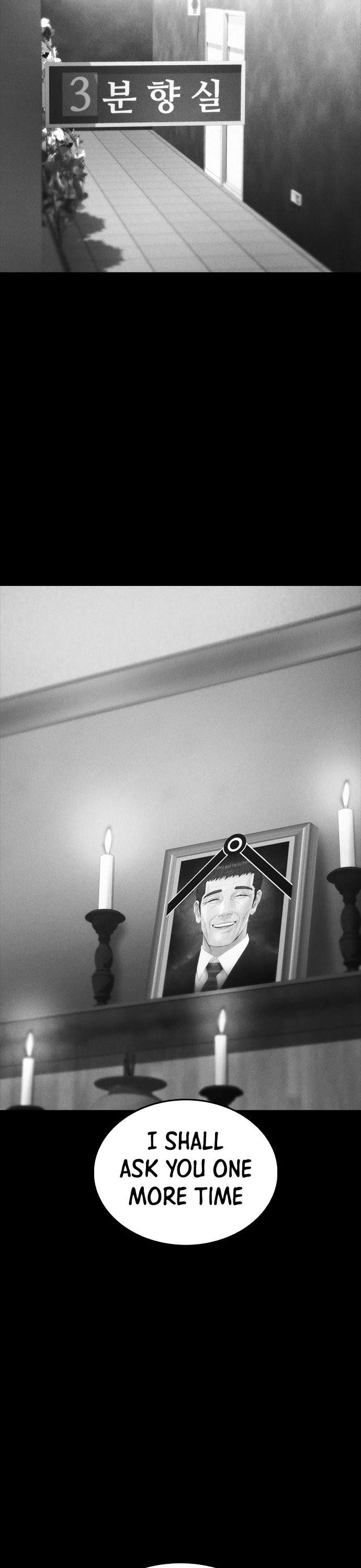 Daddy Goes To School Chapter 39 - Page 34