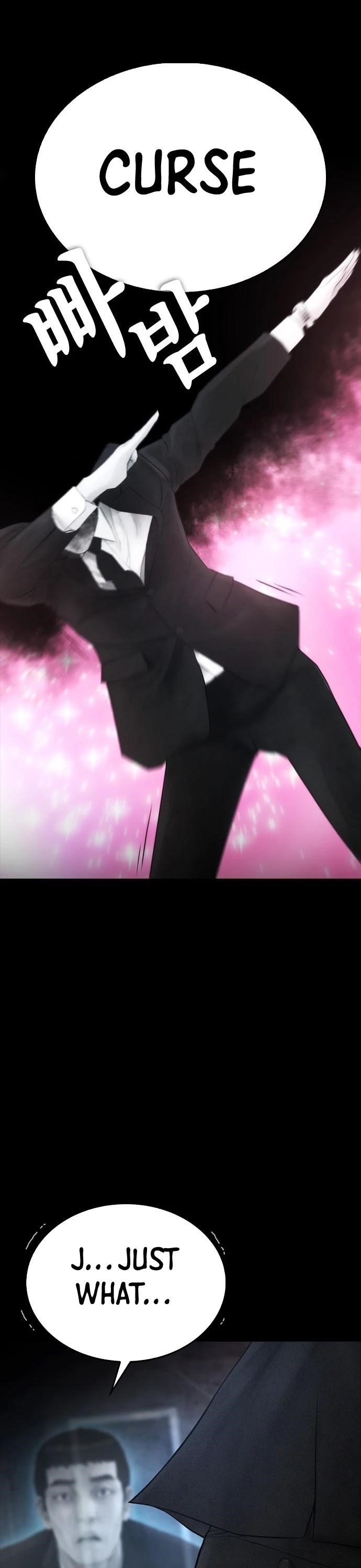 Daddy Goes To School Chapter 39 - Page 50