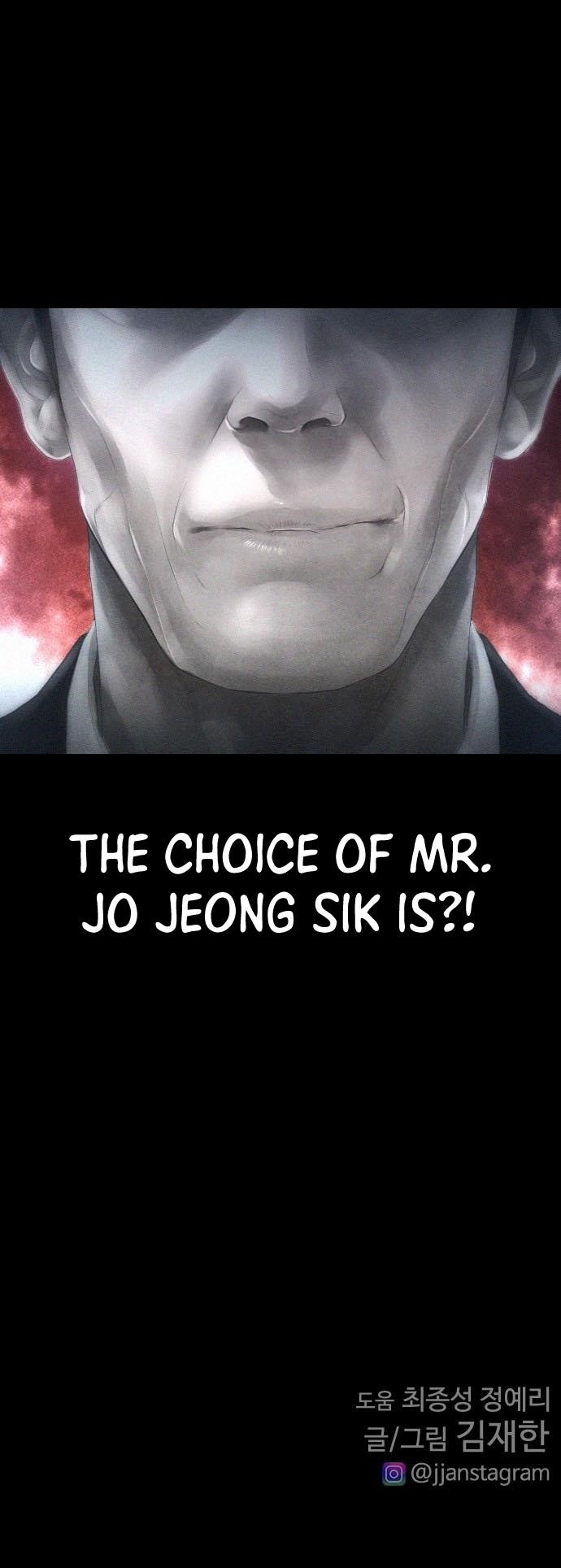 Daddy Goes To School Chapter 39 - Page 72