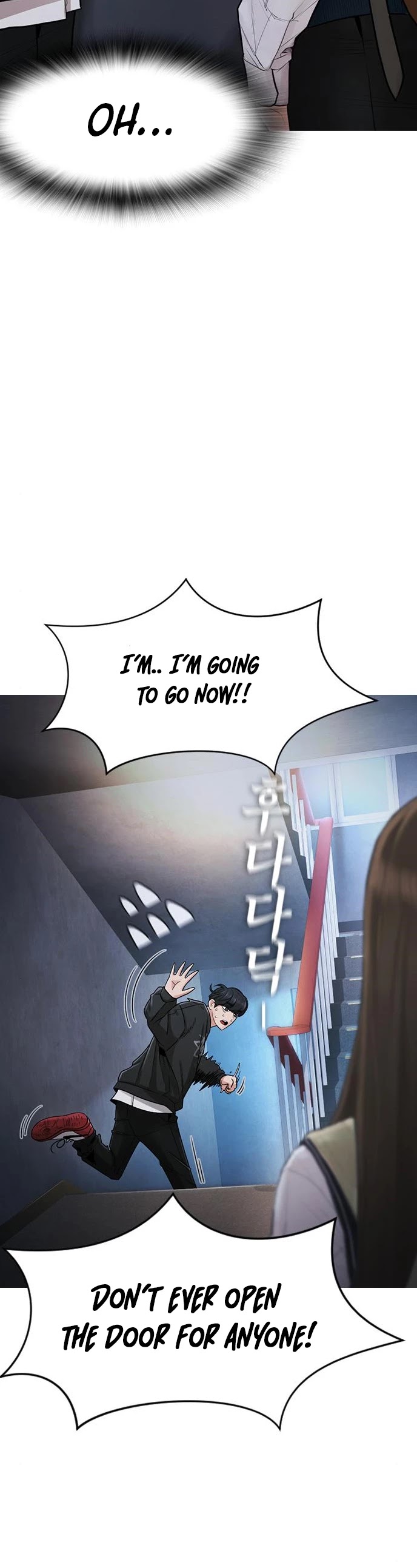 Daddy Goes To School Chapter 4 - Page 12