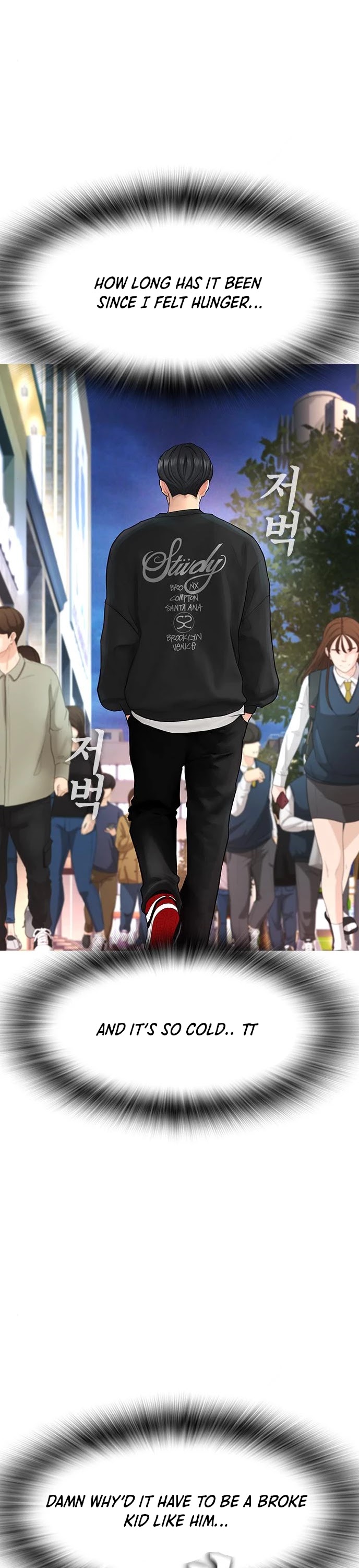 Daddy Goes To School Chapter 4 - Page 18