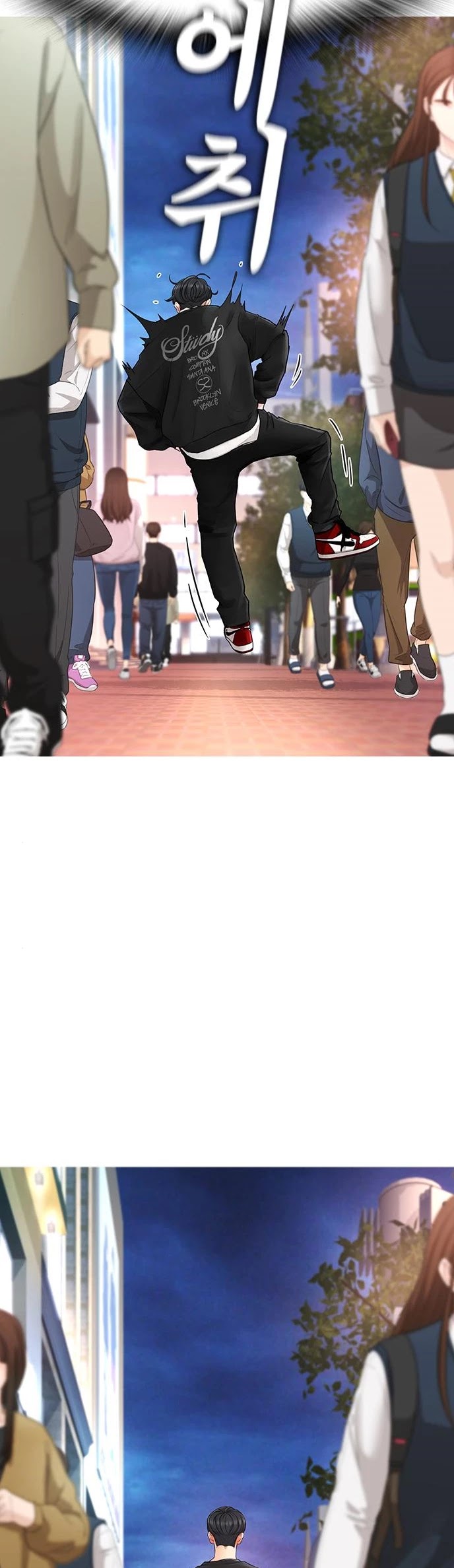 Daddy Goes To School Chapter 4 - Page 19